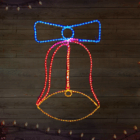 figuras navidad exterior campana grande