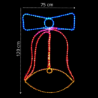 Campana luminosa LED top luz